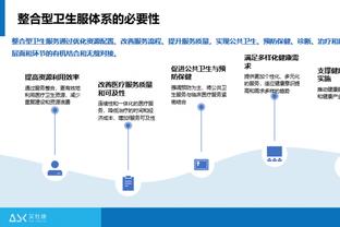 雷竞技正版截图0